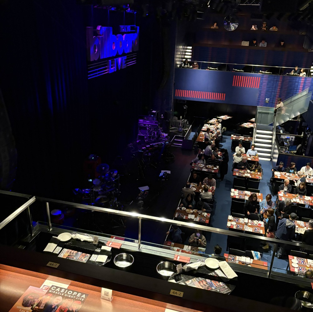 billboard live theater