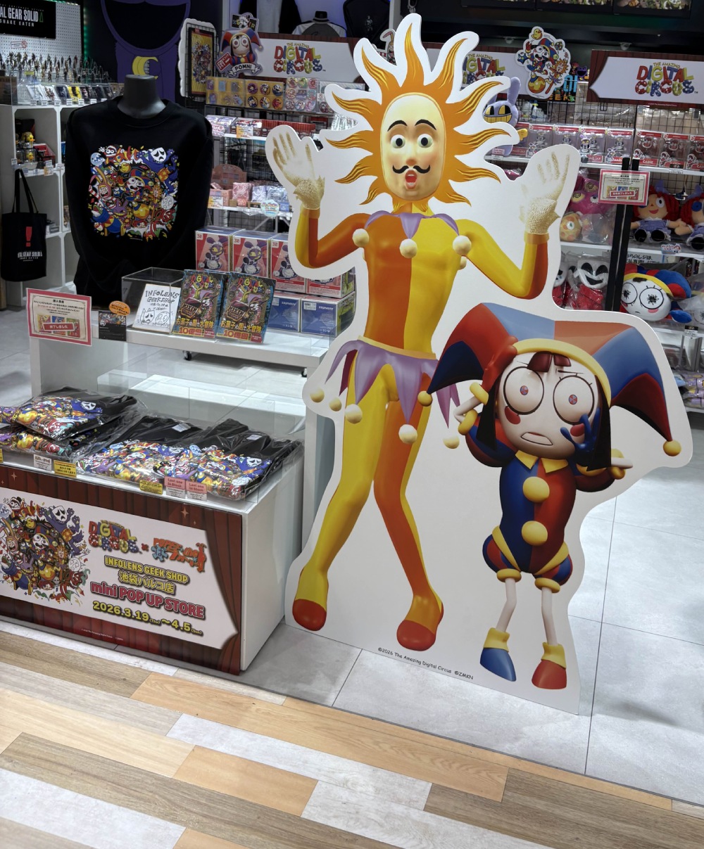 Amazing Digital Circus popup store