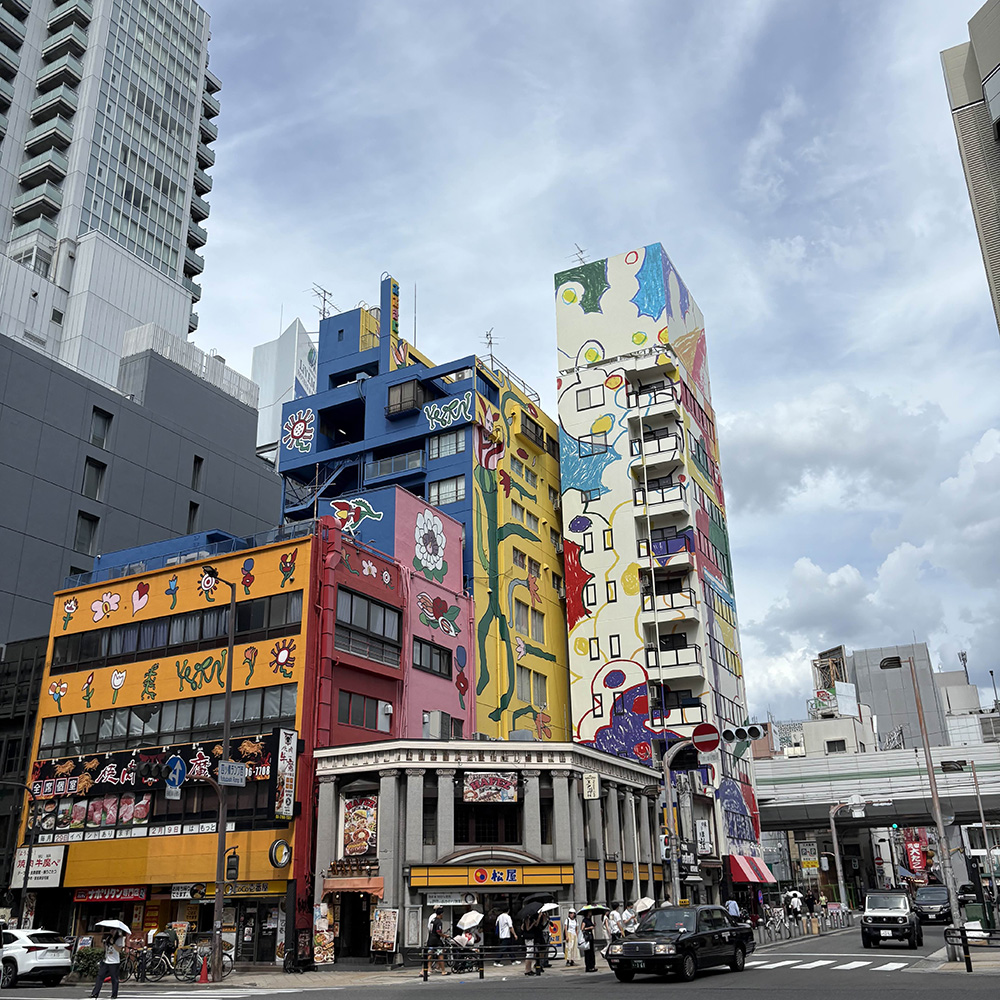 cool buildings