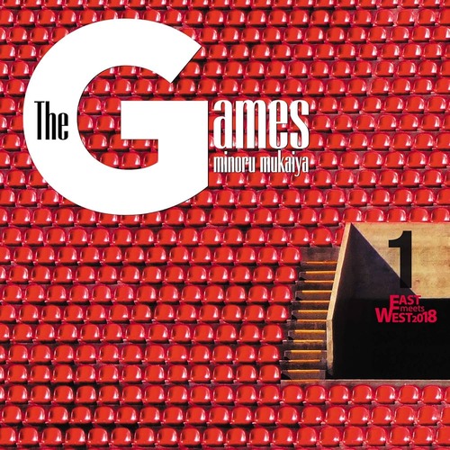 The Games Album Cover