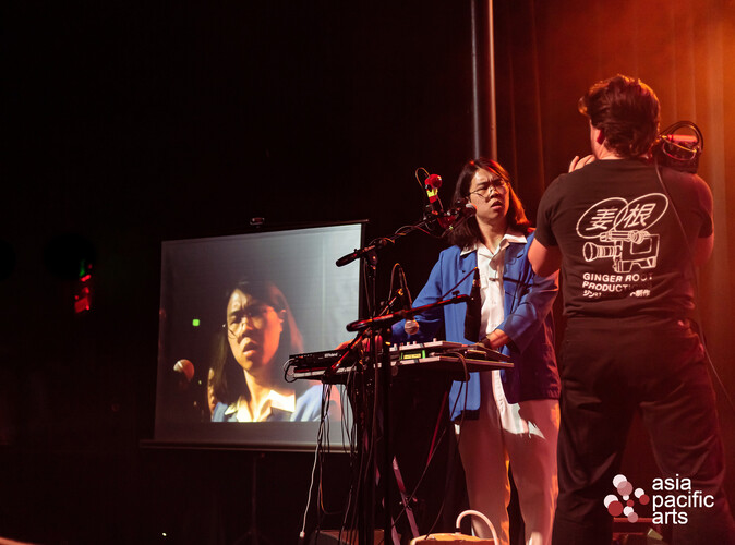 Ginger root in concert