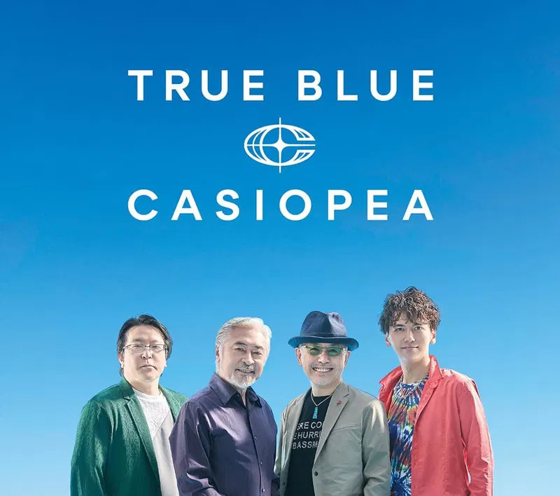 TRUE BLUE Album Cover