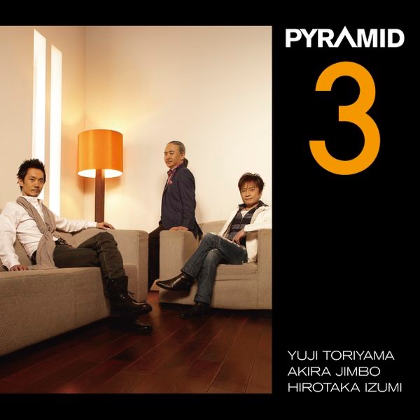 Pyramid3 Album Cover