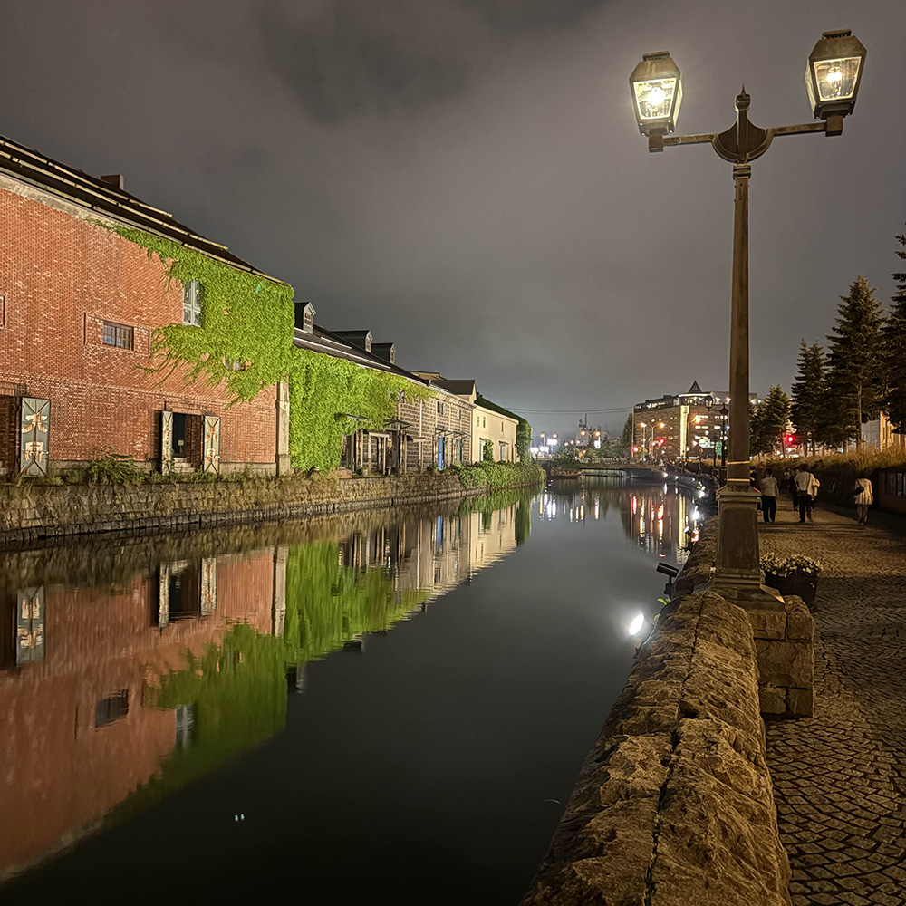 illuminated canal