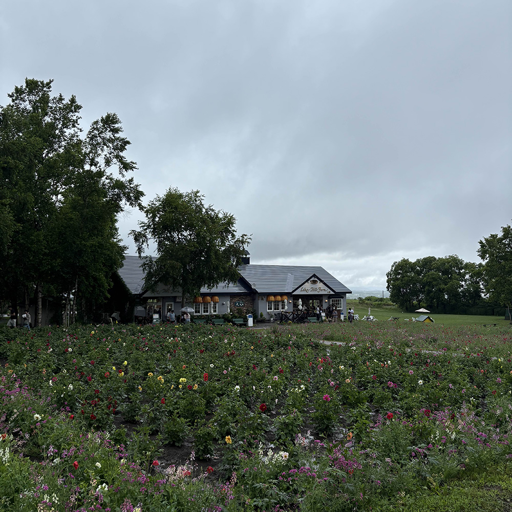 lake hill farms