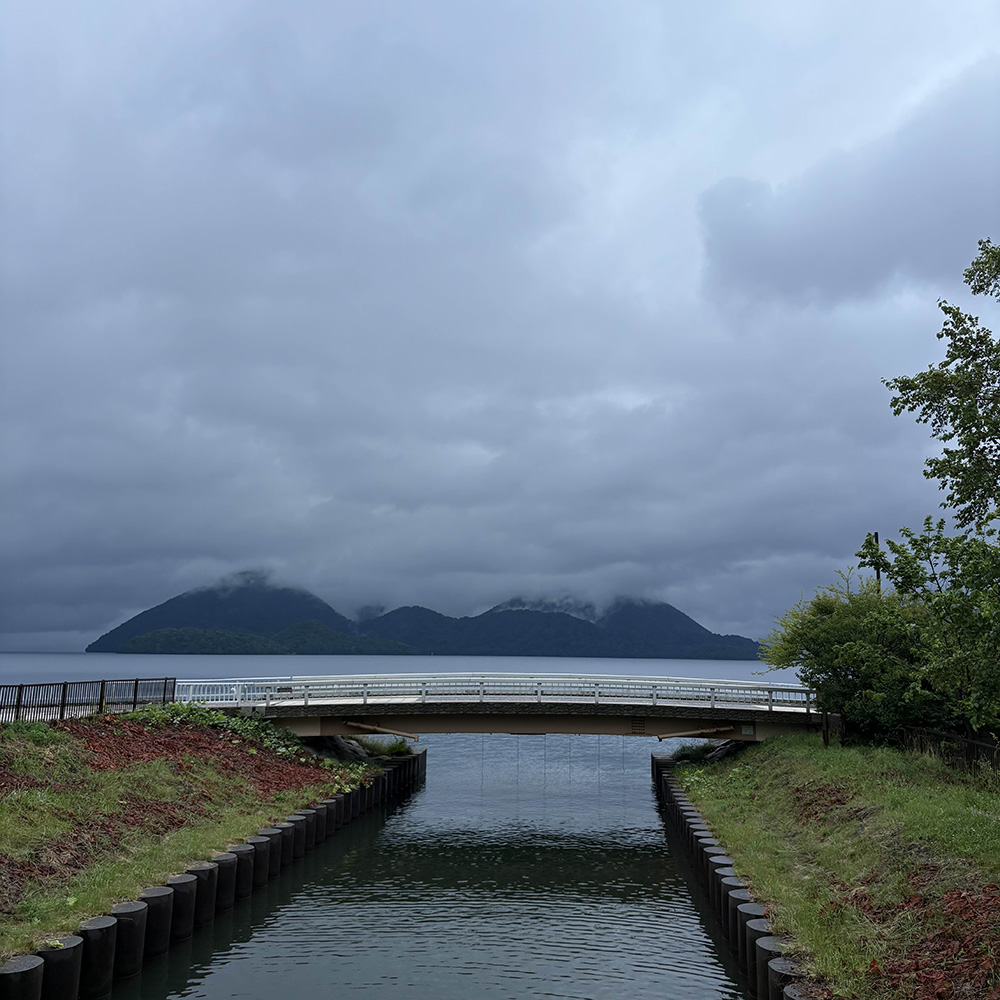 lake toya