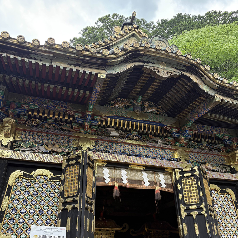 toshogu shrine