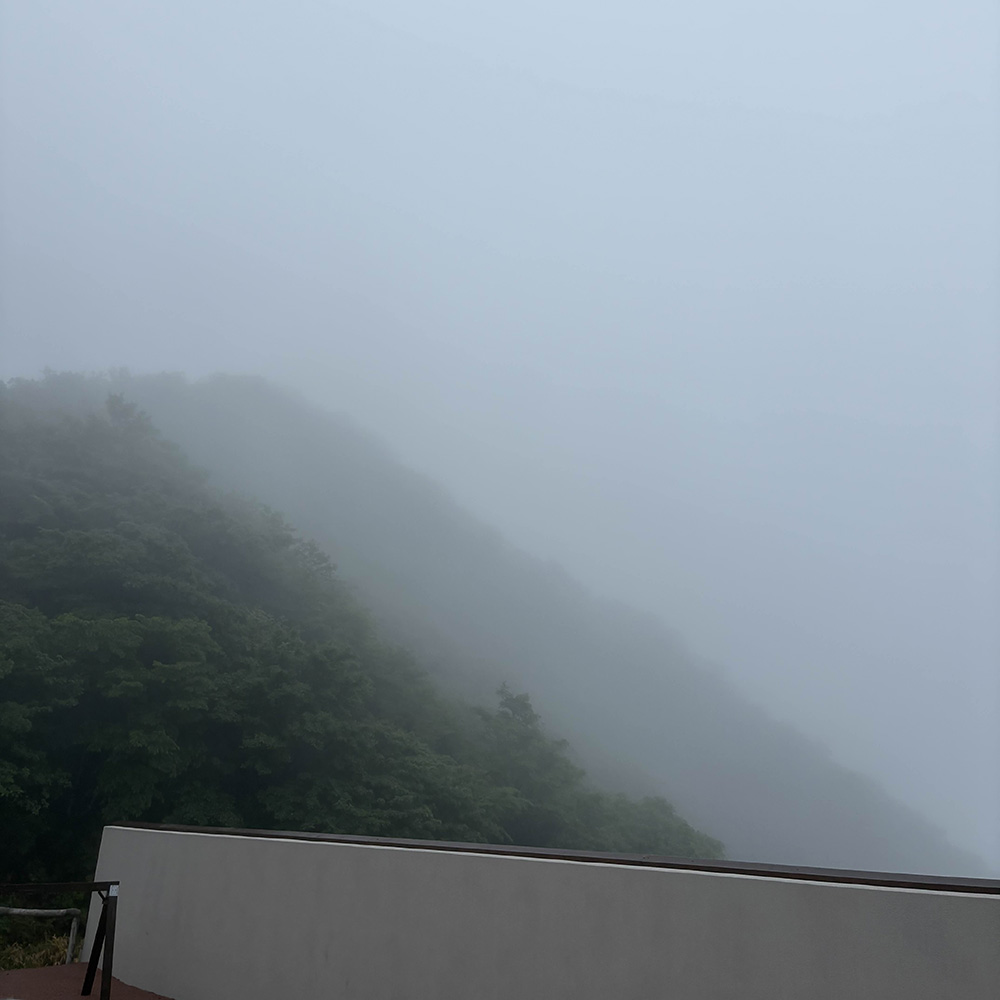 foggy mountains