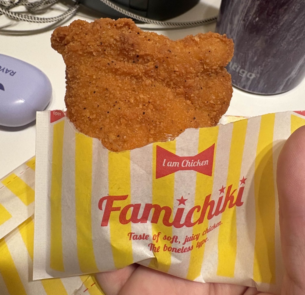 Famichiki