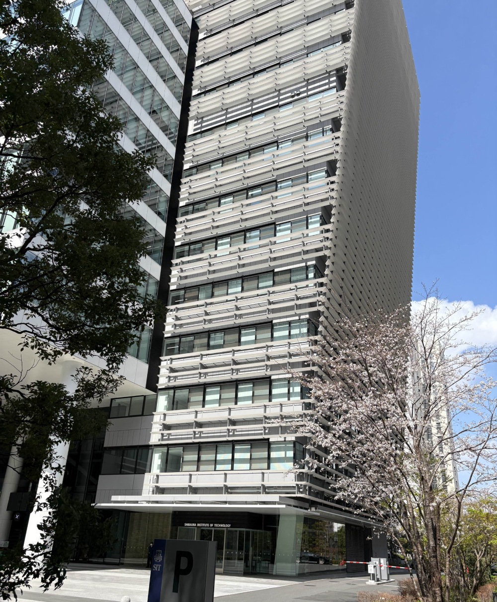 SIT academic building