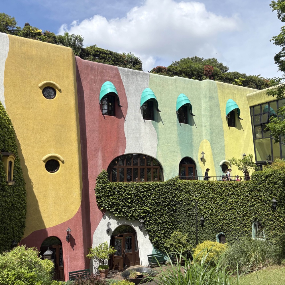 ghibli museum
