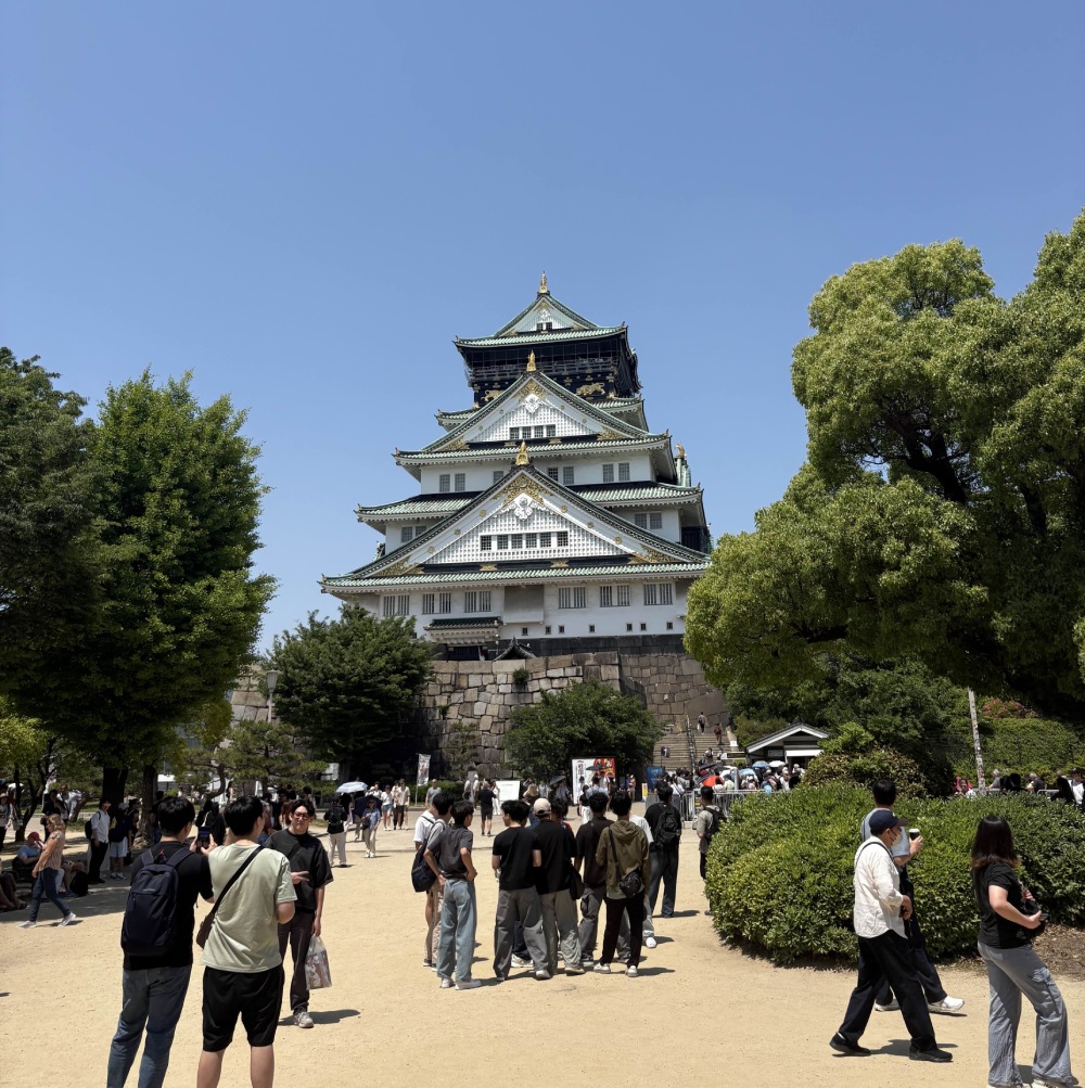 osaka castle