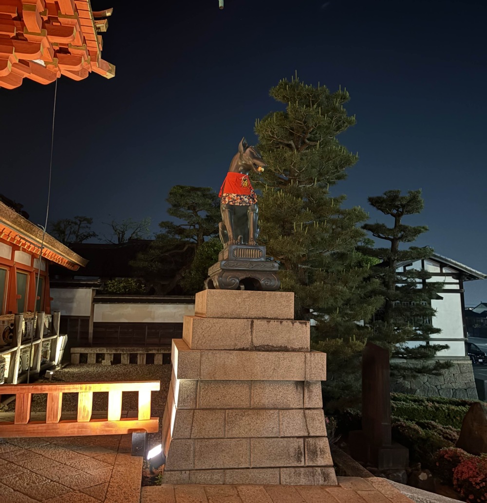fox statue
