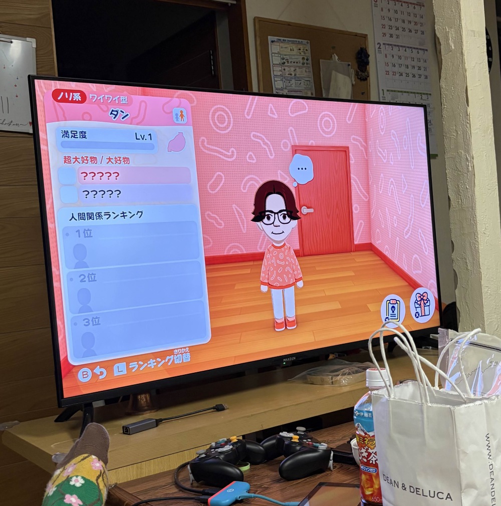 my mii in tomodachi life