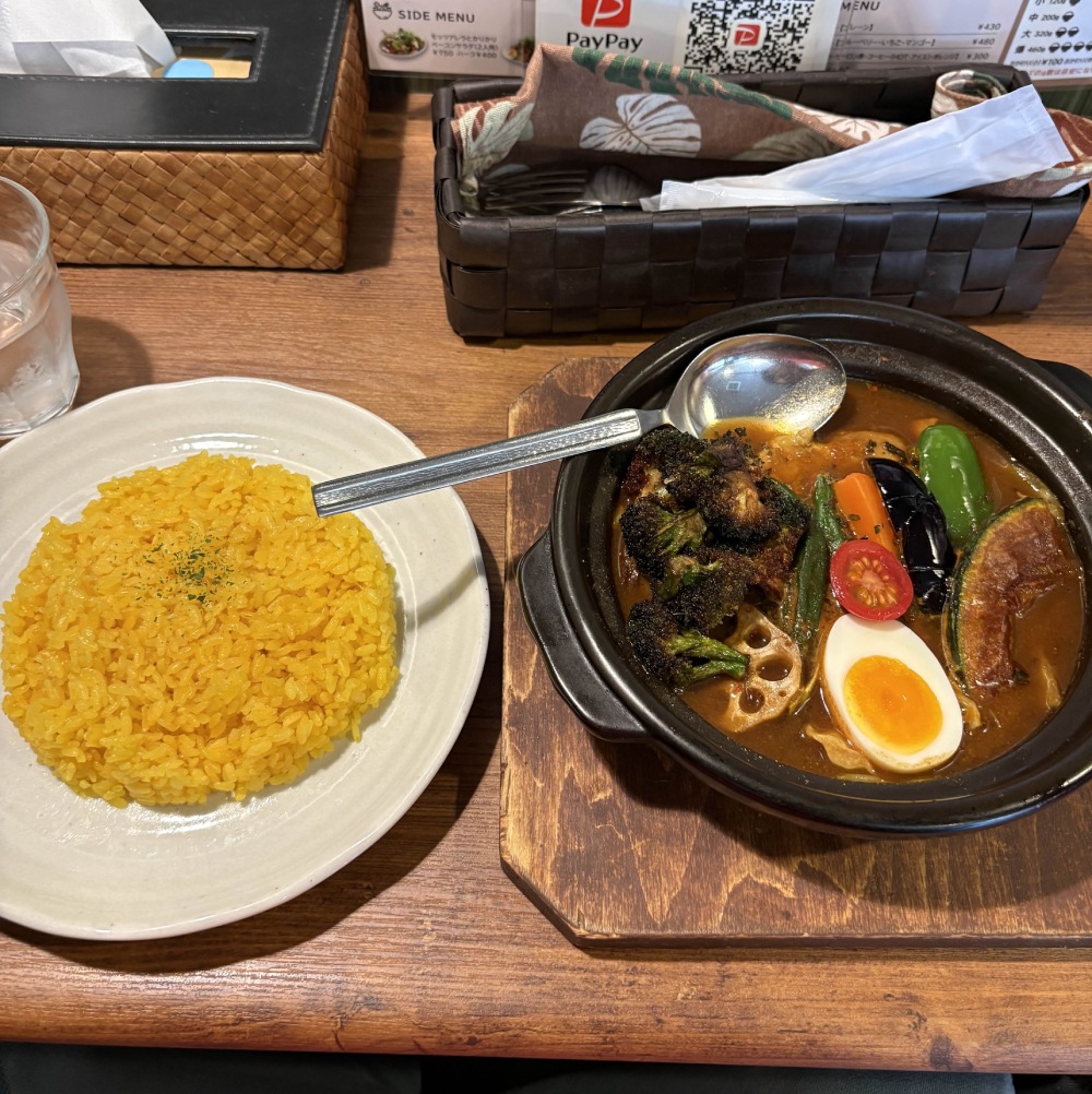 soup curry