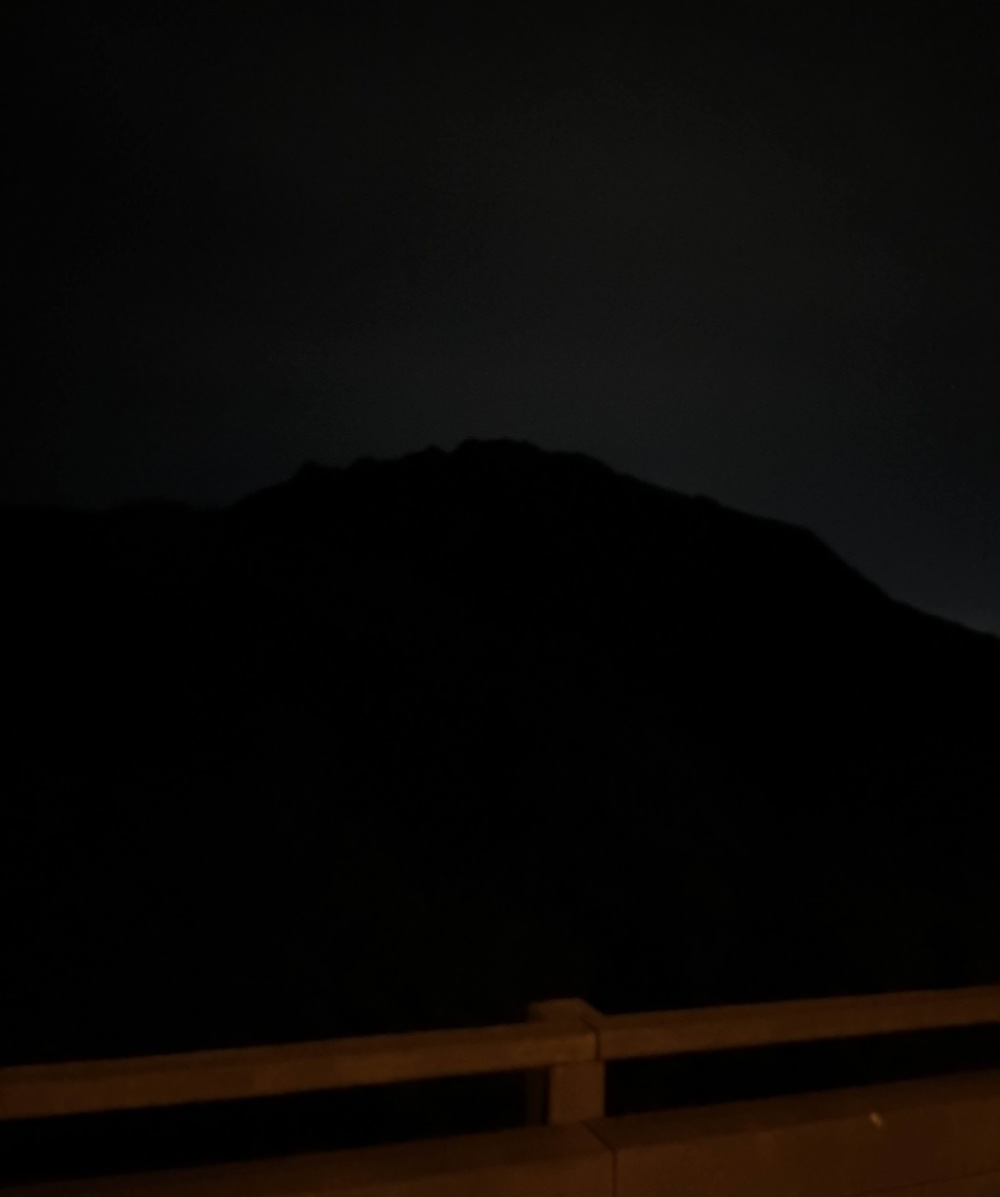 dark mountain
